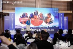 分享了她攀爬世界高峰的极限经