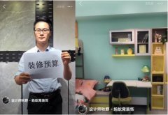 南海北都有我的同业和老乡