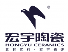 <b>具有现代化出产取先辈生</b>