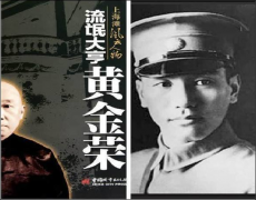 晓得有什么法子了